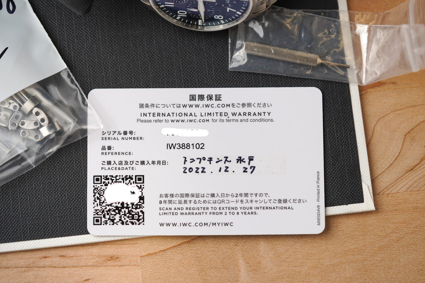 IWC Pilot’s Watch Chronograph 41 IW388102