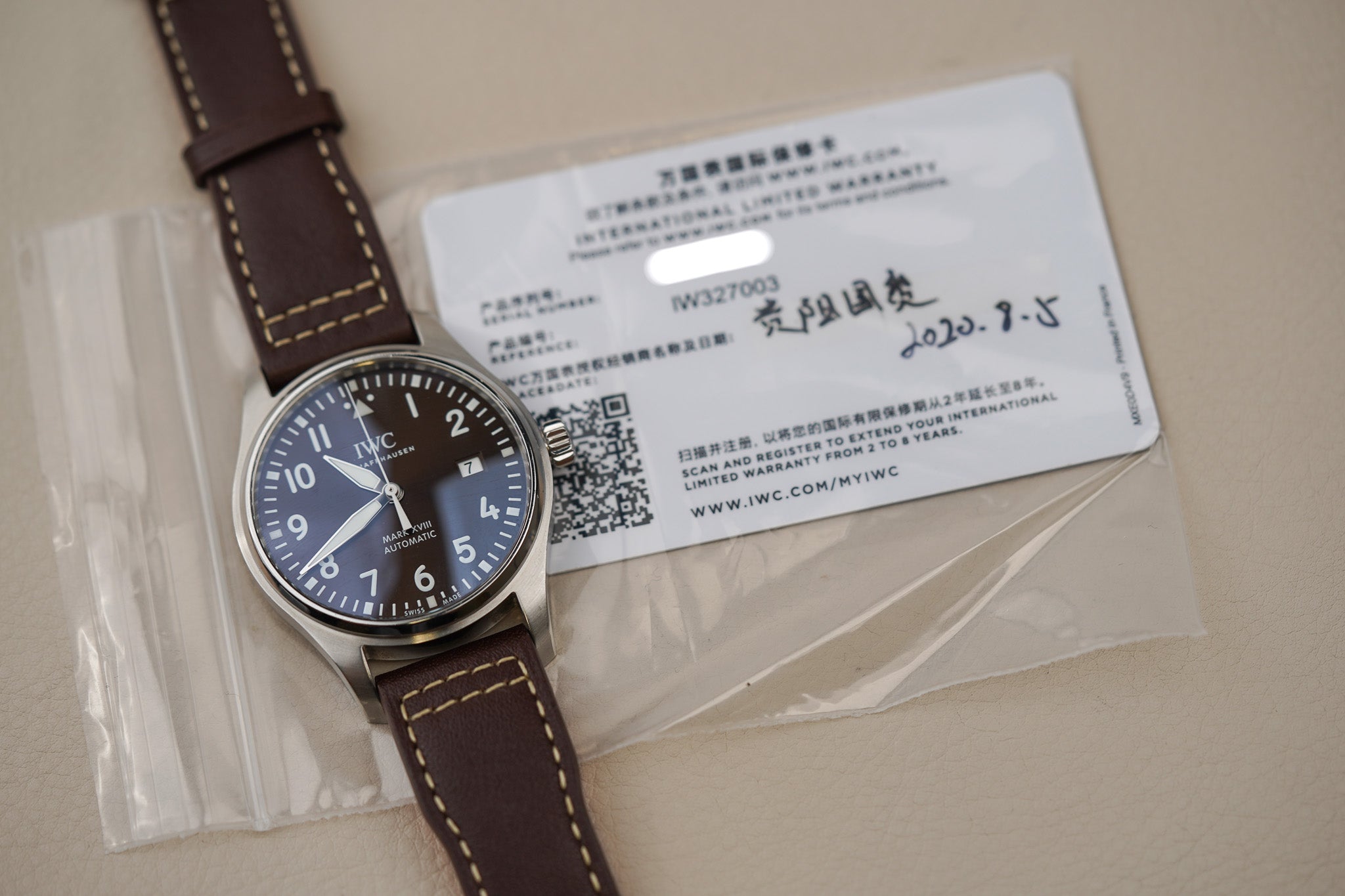 IWC Pilot's Watch Mark XVIII “Antoine de Saint Exupéry” IW327003