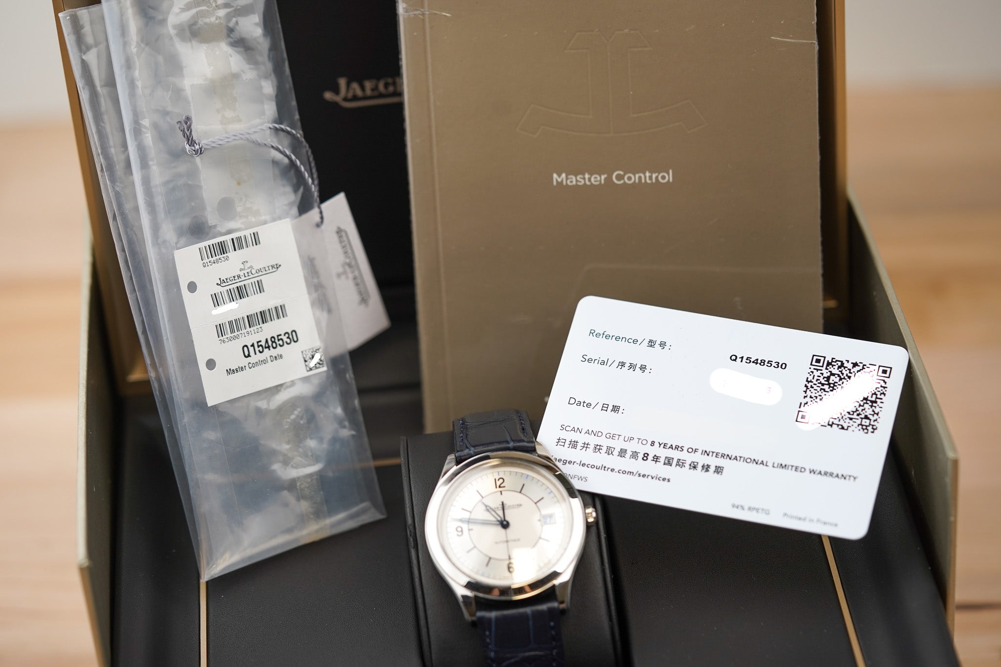 Jaeger-LeCoultre Master Control Date Sector Dial Q1548530