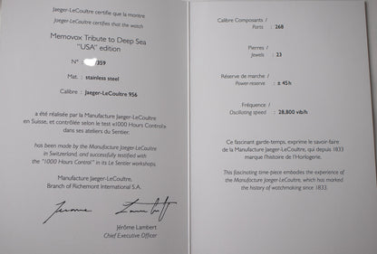 Jaeger-Le Coultre Memovox "Tribute to Deep Sea" Limited Edition