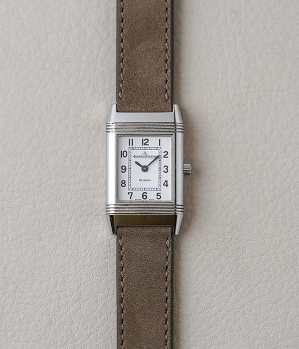 Jaeger-LeCoultre Reverso Ladies Silver 260.8.86