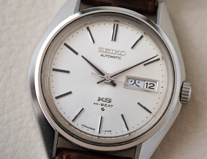 King Seiko 5626-7110R