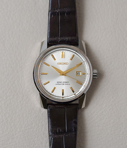 King Seiko KSK Re-Creation Limited Edition SJE087