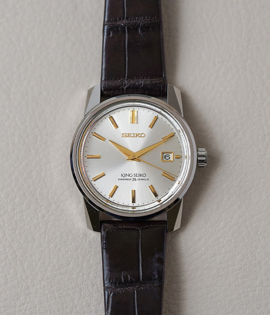 King Seiko KSK Re-Creation Limited Edition SJE087