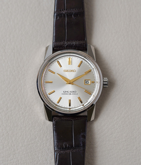 King Seiko KSK Re-Creation Limited Edition SJE087