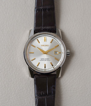 King Seiko KSK Re-Creation Limited Edition SJE087
