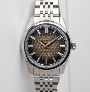 King Seiko Watchmaking 110th Anniversary SPB365