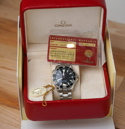 Omega Seamaster 2264.50 "Peter Blake"