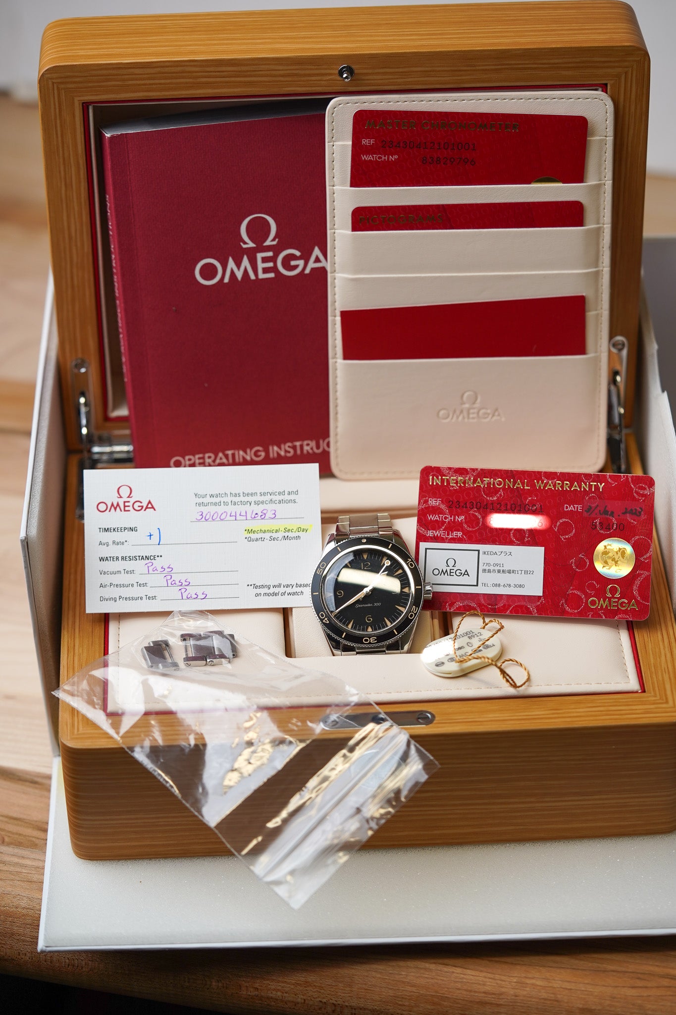 Omega Seamaster 300 Heritage 41mm 234.30.41.21.01.001