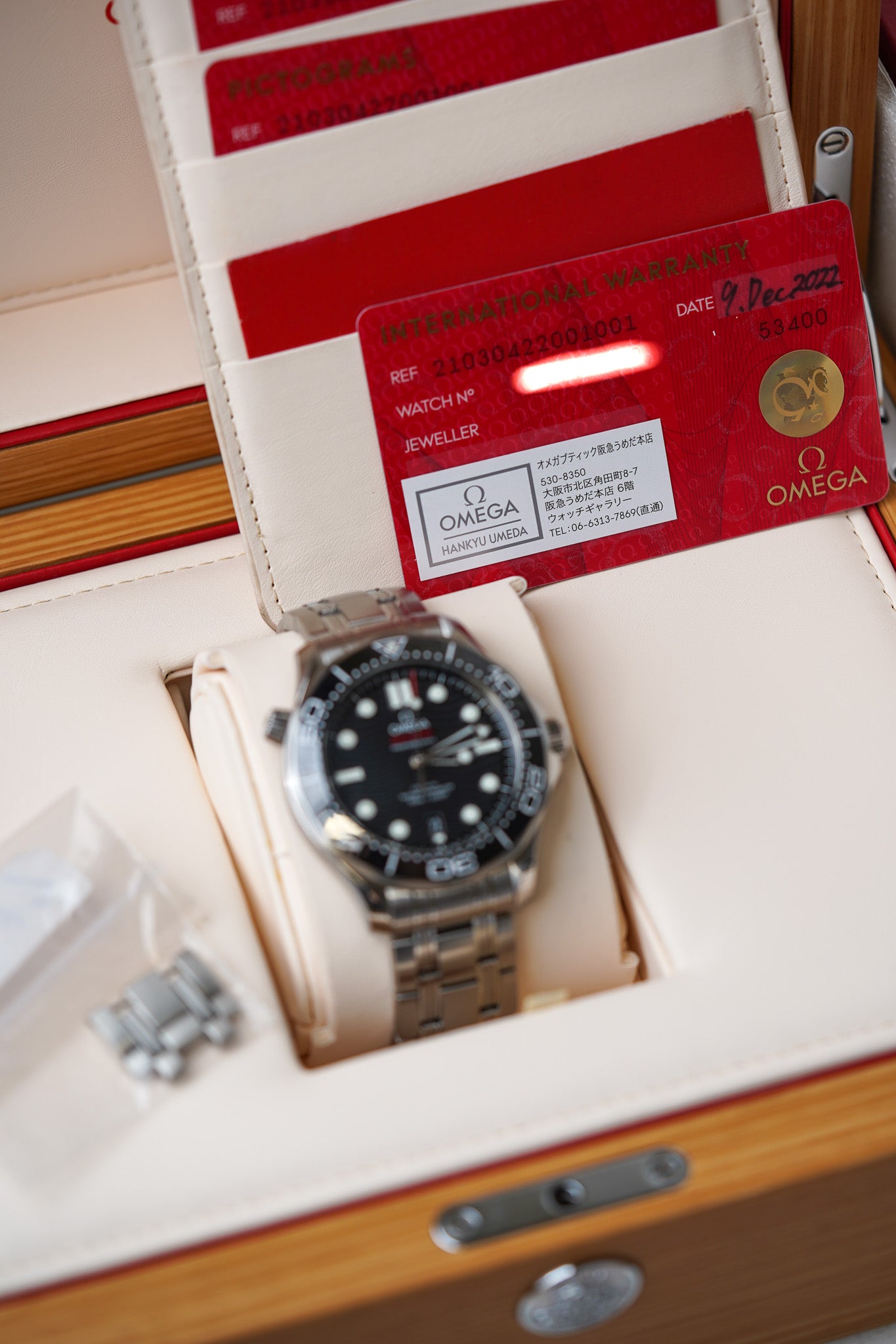 Omega Seamaster 300M Diver Black 210.30.42.20.01.001