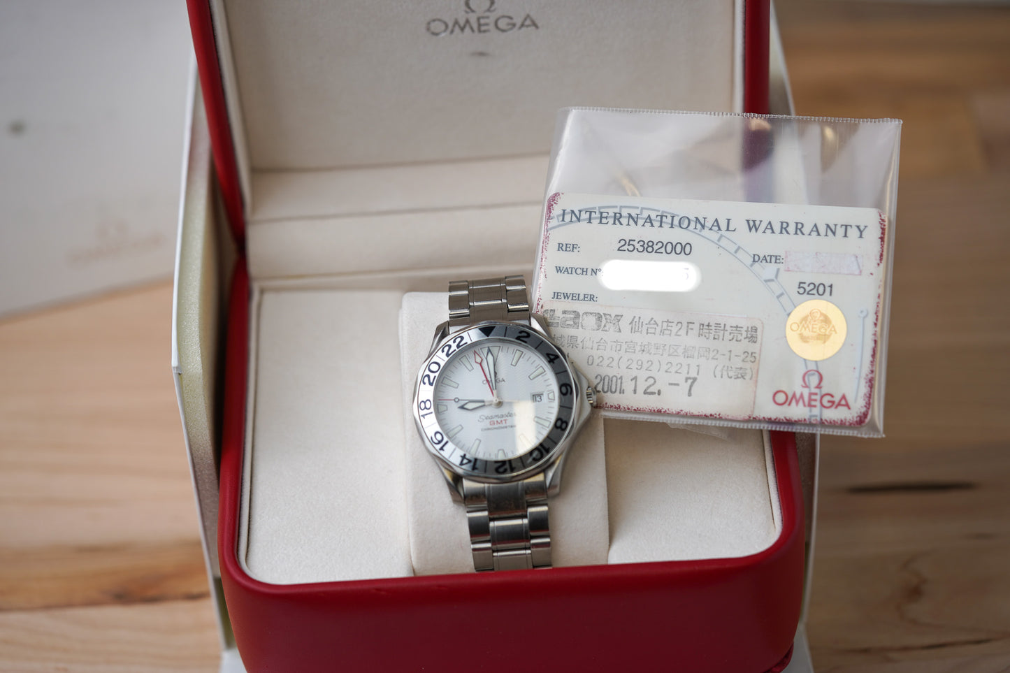 Omega Seamaster 300M GMT 'Great White' 2538.20