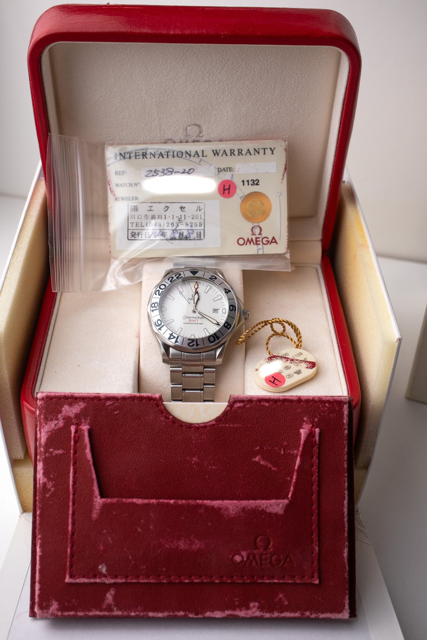Omega great white for sale outlet