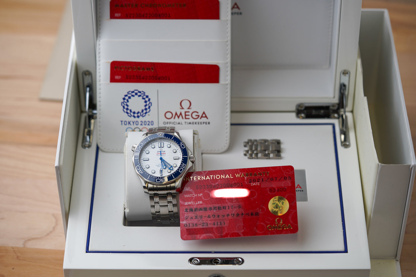Omega Seamaster 300M Tokyo 2020 Edition 522.30.42.20.04.001