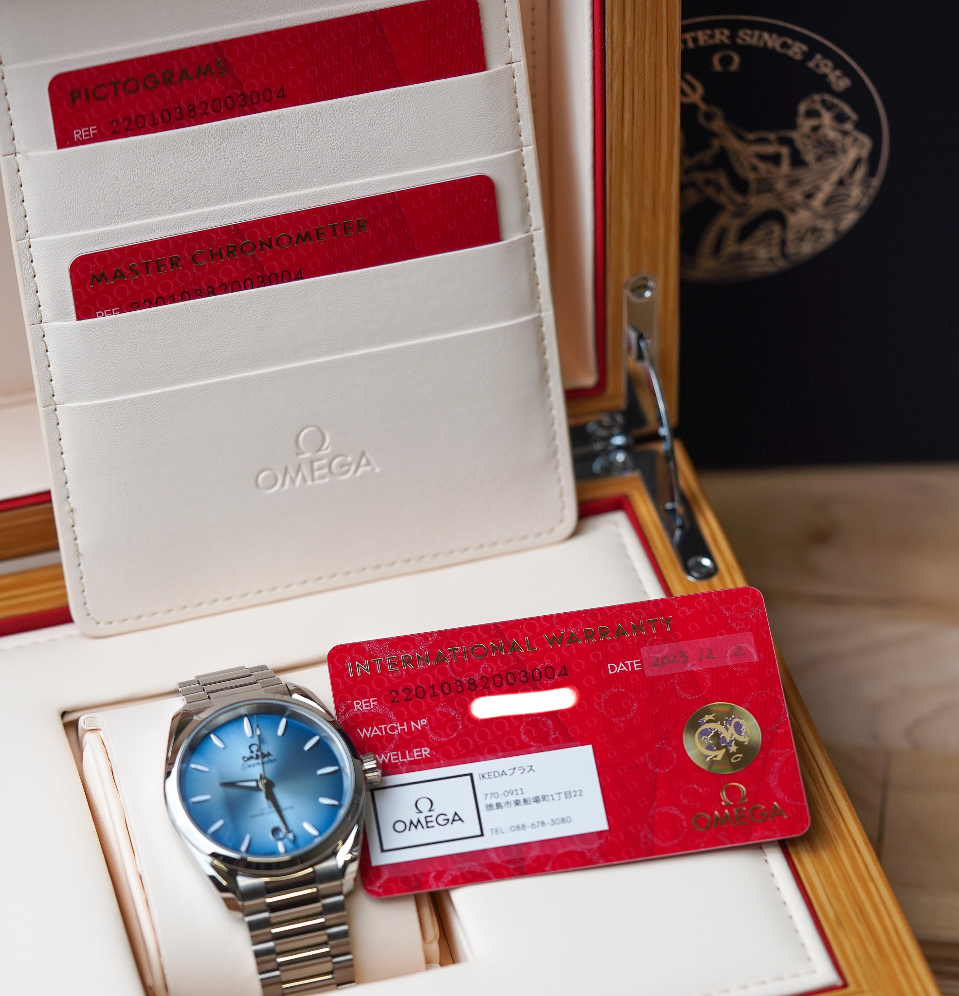 Omega Seamaster Aqua Terra 150M 38mm Summer Blue 220.10.38.20.03.004