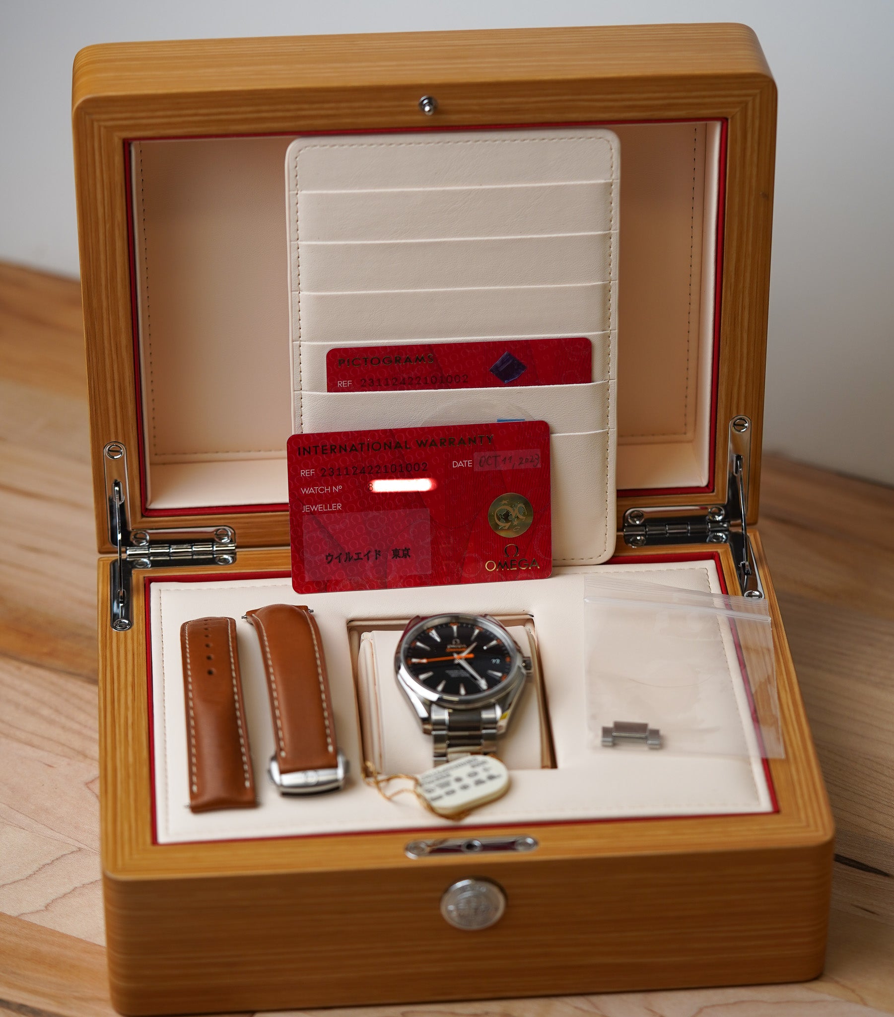 Omega Seamaster Aqua Terra 231.12.42.21.01.002