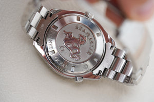 Omega Seamaster Planet Ocean 600M 2200.51
