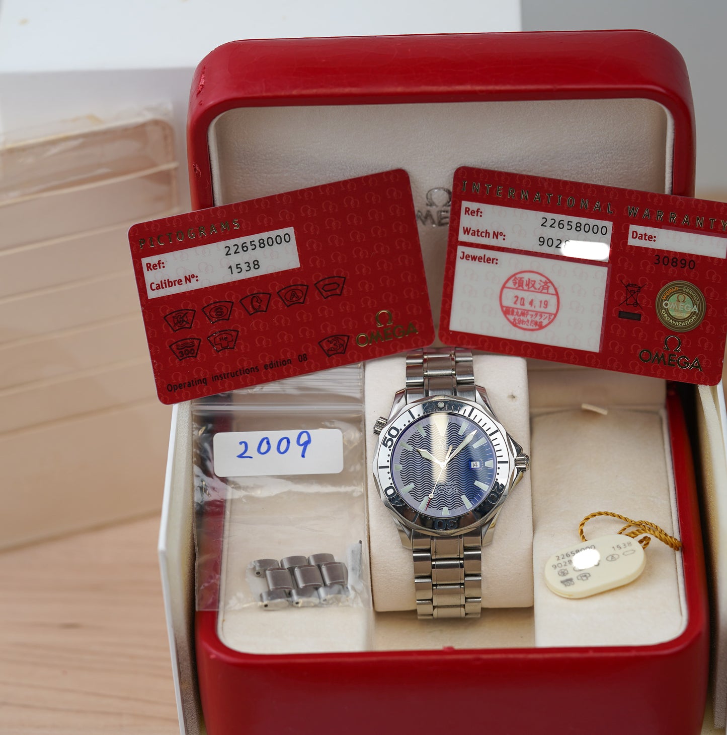 Omega Seamaster 'Electric Blue' 2265.80 41mm