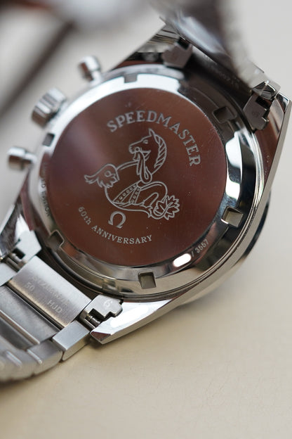 Omega Speedmaster 1957 Trilogy 311.10.39.30.01.001
