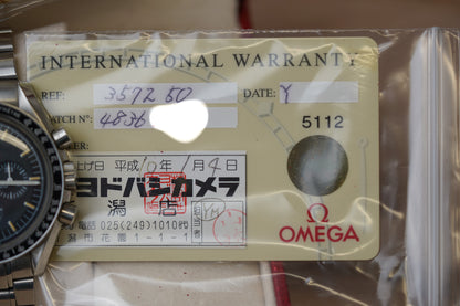 Omega Speedmaster 3572.50 Moonwatch