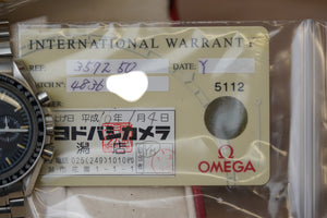 Omega Speedmaster 3572.50 Moonwatch