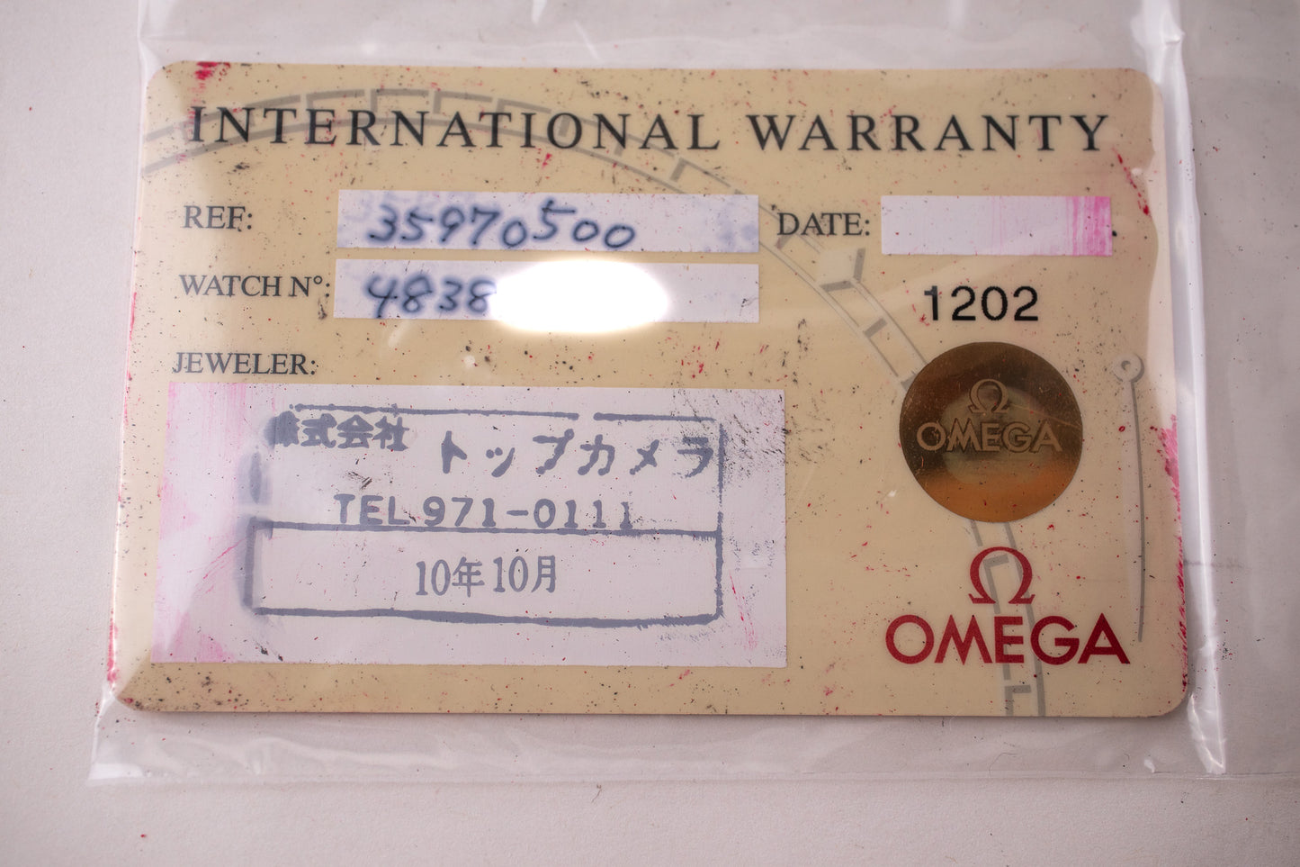 Omega Speedmaster 3597.05 Missions Gemini XVII