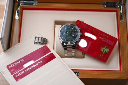 Omega Speedmaster 57' 40.5 Green 332.10.41.51.10.001