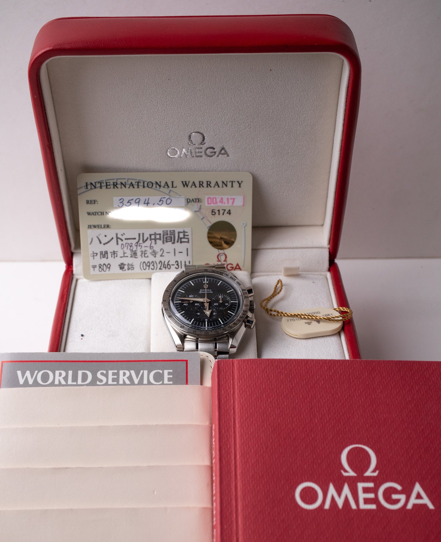 Omega Speedmaster Broad Arrow 3594.50