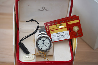 Omega Speedmaster Broad Arrow White Dial 'Moonphase' 3575.20