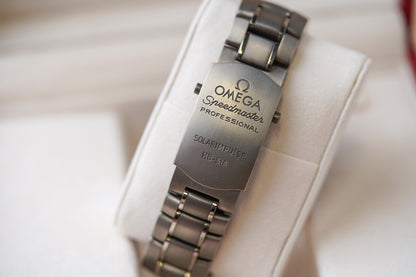 Omega Speedmaster GMT HB-SIA Solar Impulse Project Anniversary Series 321.90.44.52.01.001