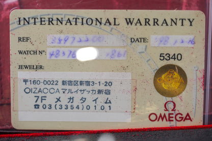 Omega Speedmaster Missions Skylab 2 3597.22