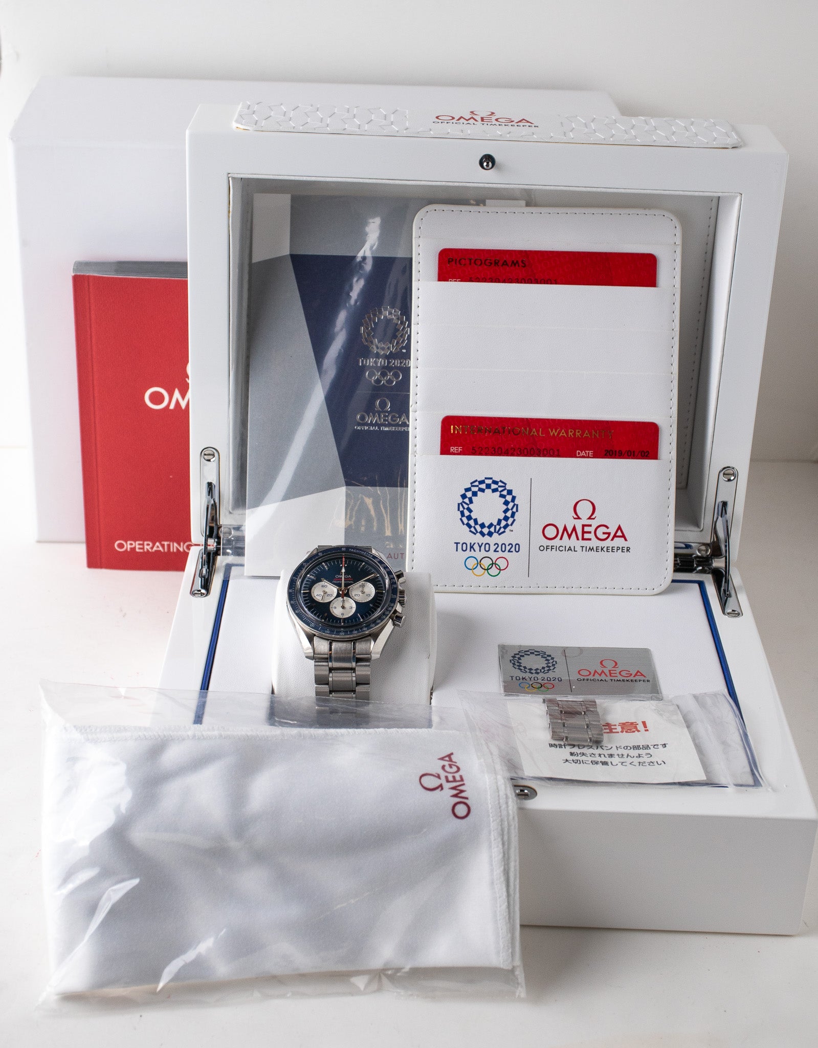 Omega Speedmaster Tokyo 2020 “Blue" 522.30.42.30.03.001