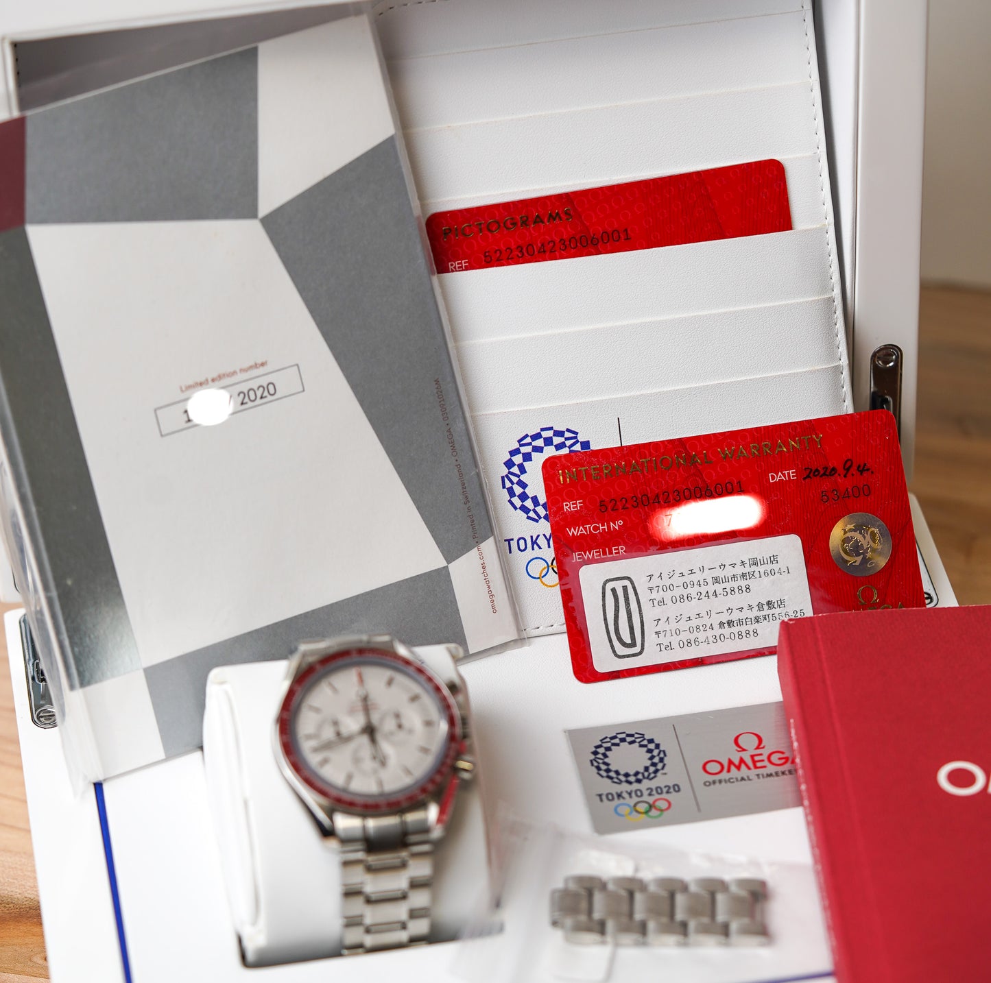 Omega Speedmaster Tokyo 2020 “Rising Sun” 522.30.42.30.06.001