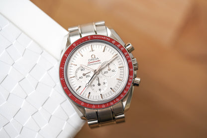 Omega Speedmaster Tokyo 2020 “Rising Sun” 522.30.42.30.06.001