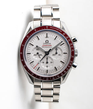 Omega Speedmaster Tokyo 2020 “Rising Sun” 522.30.42.30.06.001