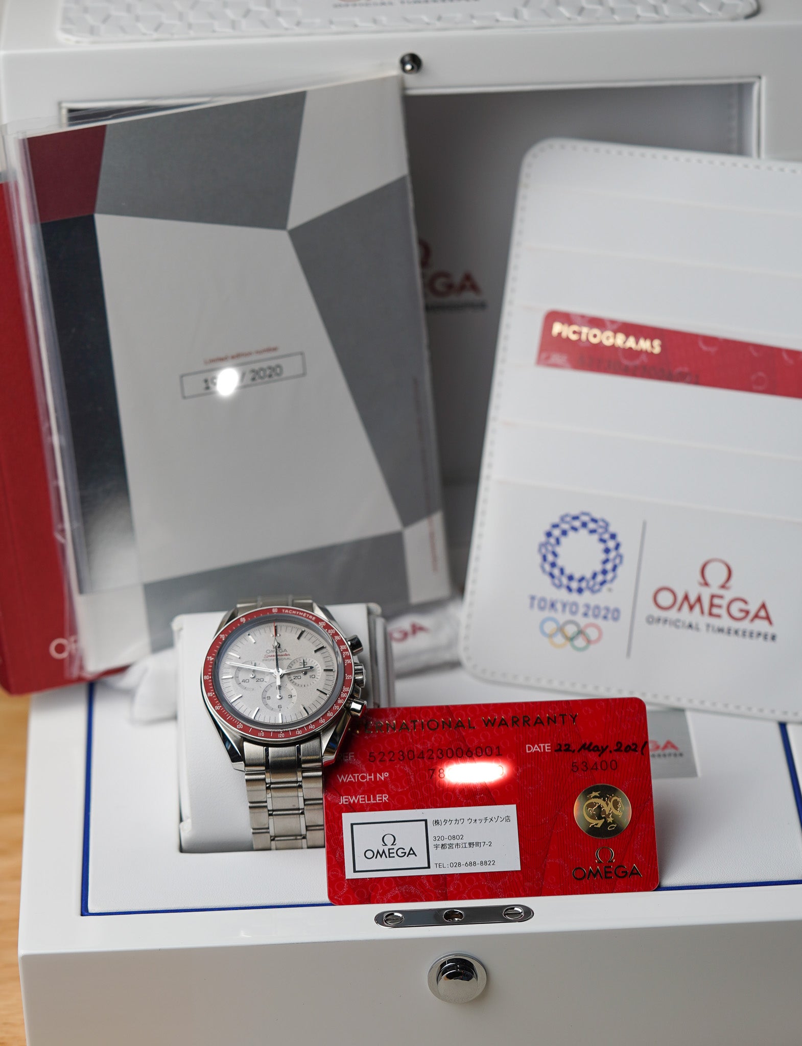 Omega Speedmaster Tokyo 2020 “Rising Sun” 522.30.42.30.06.001