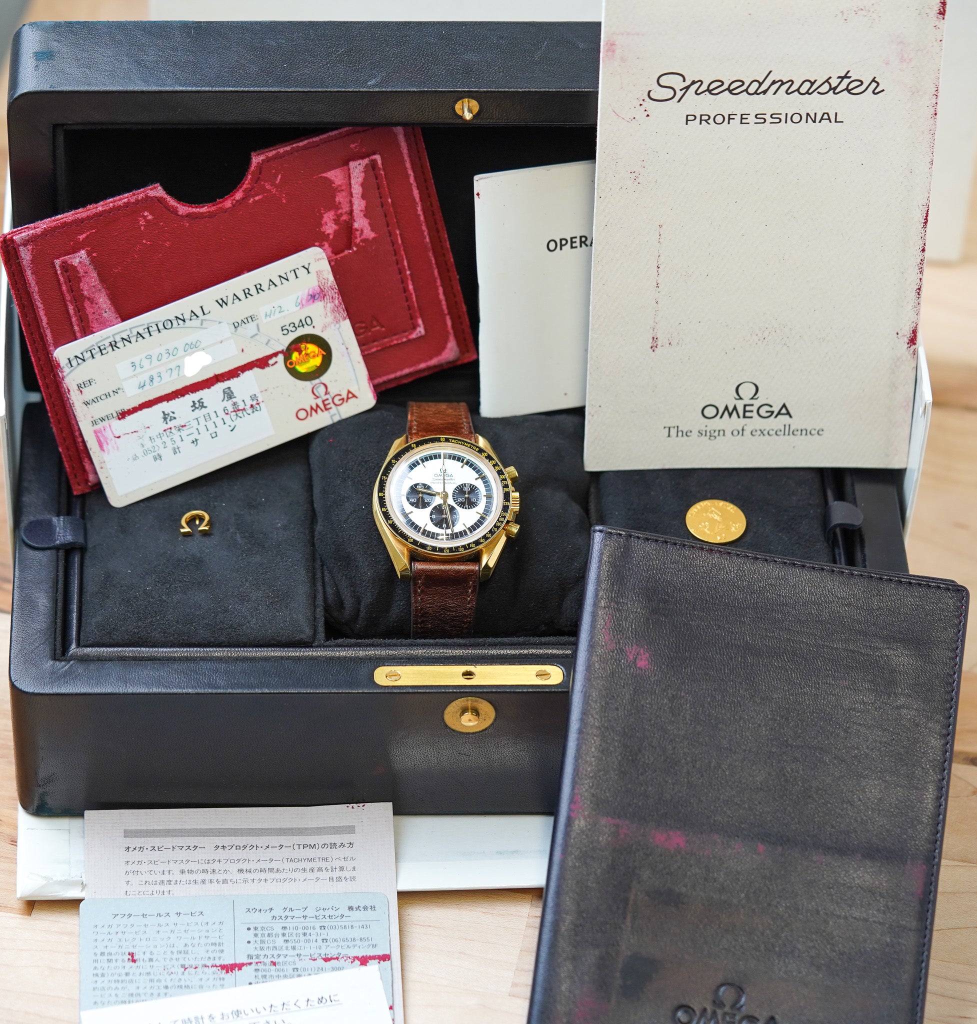 Omega Speedmaster 'Golden Panda' 3690.30