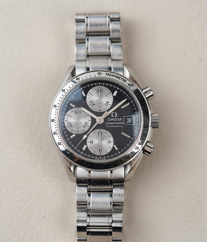 Omega Speedmaster 'Marui' Reduced Special Edition 3513.51