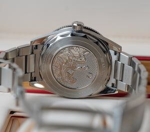 Omega Seamaster 300 Summer Blue 41mm 234.30.41.21.03.002 75th Anniversary