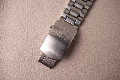 Omega Speedmaster 'Moonphase' 3576.50