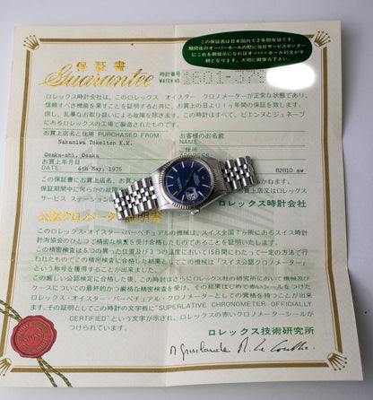 Rolex Datejust 1601 'Shantung Mosaic'