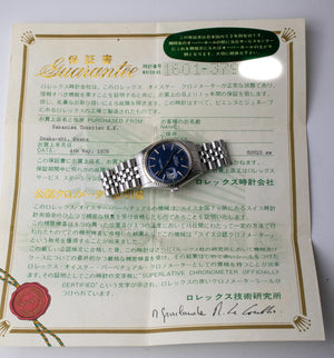 Rolex Datejust 1601 'Shantung Mosiac'