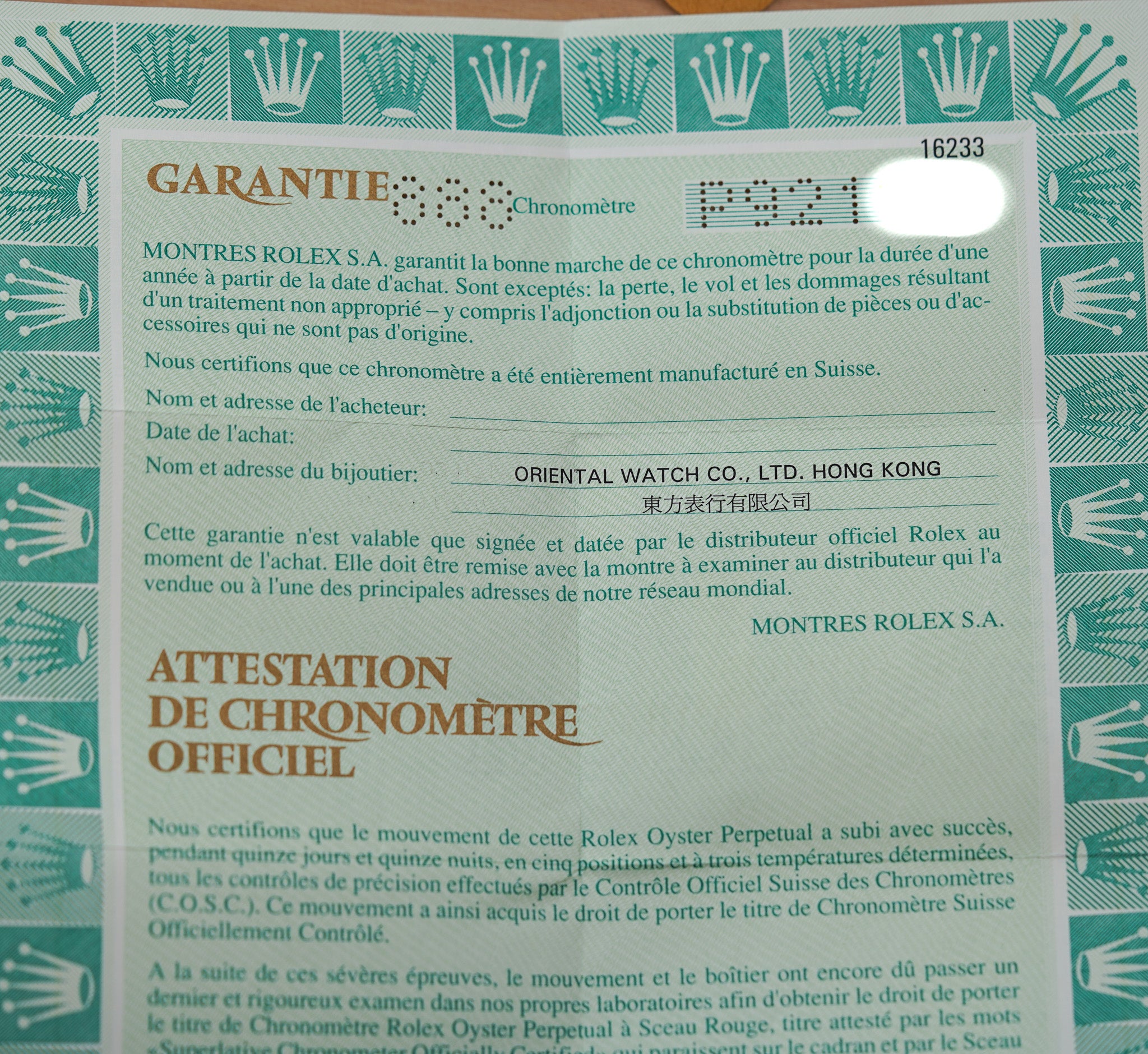 Rolex Datejust 16233 Pyramid Ivory Dial