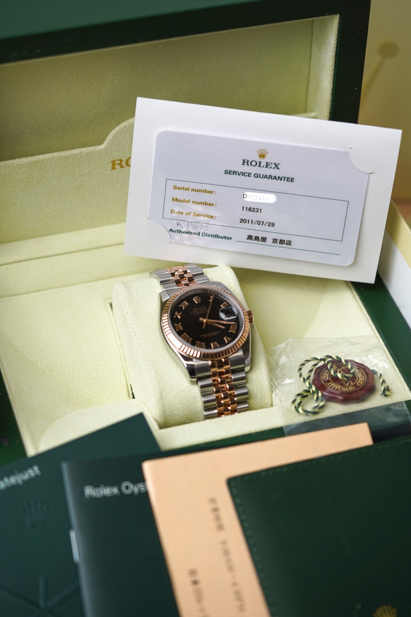 Rolex Datejust 36 Black Sunbeam Roman Dial Rose Two Tone 116231