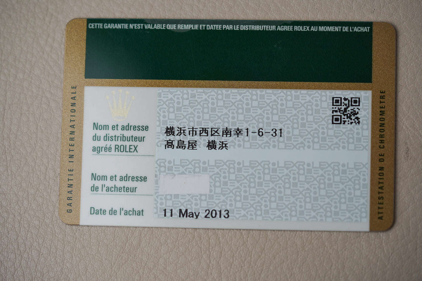 Rolex Datejust Turn-O-Graph 116264 Charcoal Scrambled