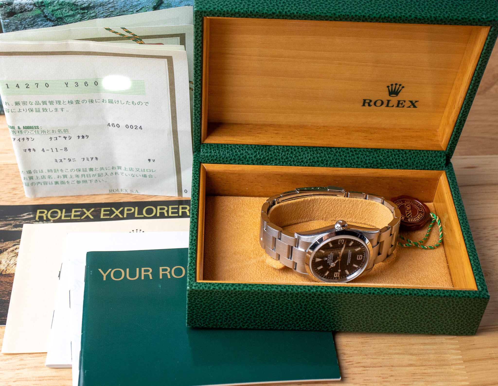 Rolex Explorer I 114270