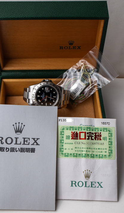 Rolex Explorer II 16570 Black
