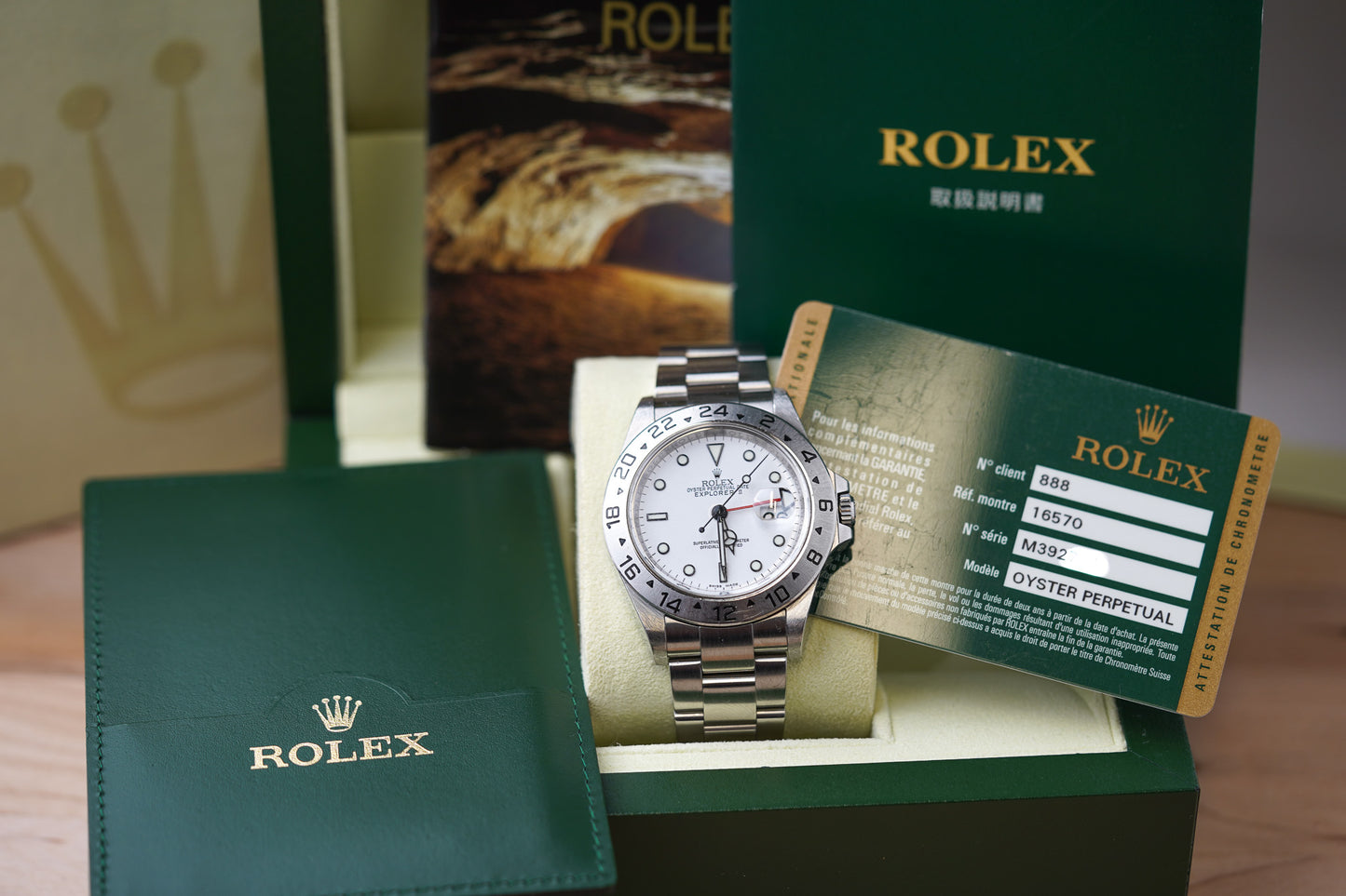 Rolex Explorer II 16570 Polar 'Engraved Rehaut'