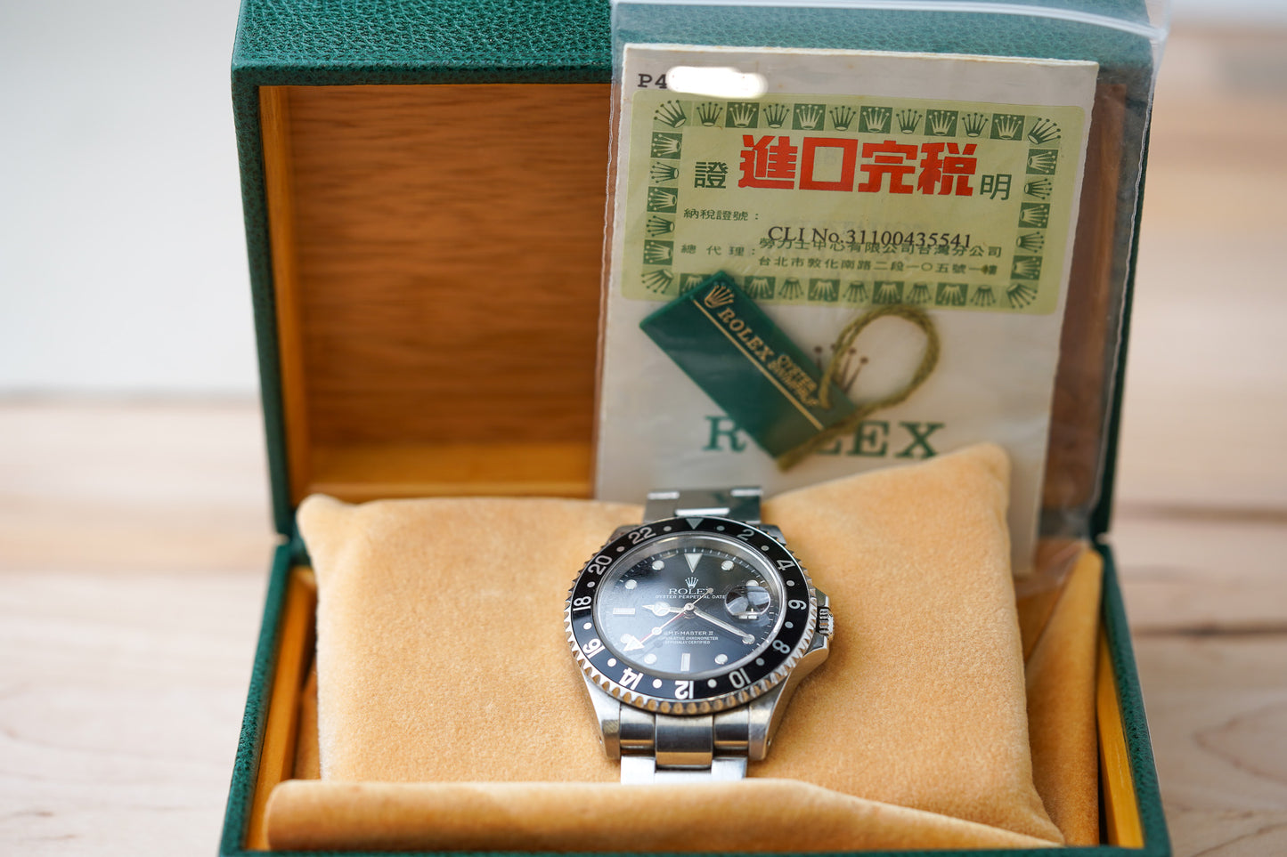 Rolex GMT-Master II 16710