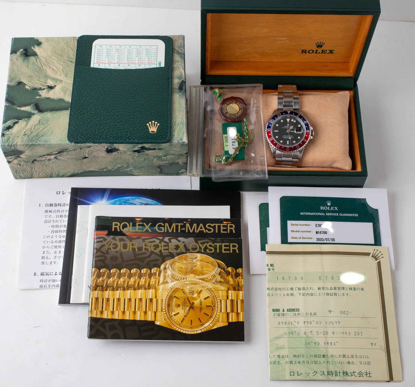 Rolex GMT Master 16700