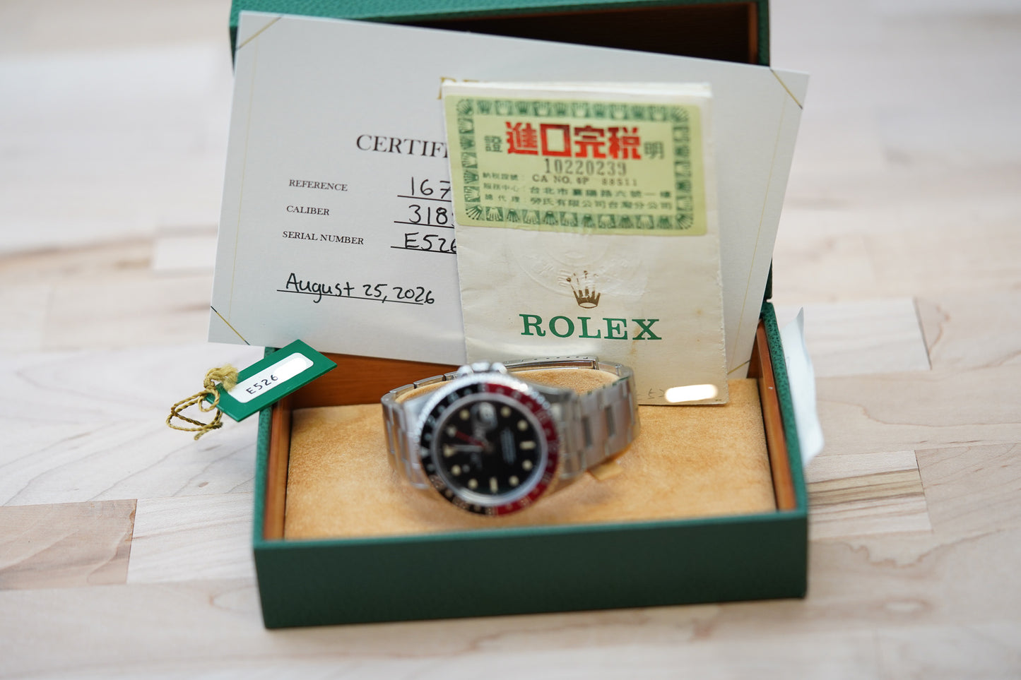 1990 Rolex GMT Master II 16710 'Coke'
